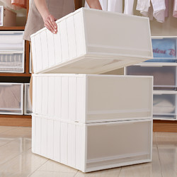 HDKJ 互动空间 衣柜收纳盒抽屉式收纳箱塑料衣物整理箱高窄型衣服储物箱收纳柜子