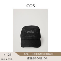 COS 男士 休闲网眼棒球帽黑色新品0884635001