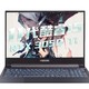  Hasee 神舟 战神 Z7T-TA5NS 15.6英寸游戏本（i5-11400H、16GB、512GB SSD、RTX 3050Tii）　