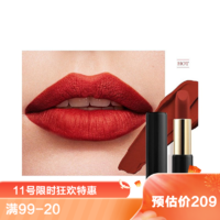 LANCOME 兰蔻 法国 LANCOME 兰蔻口红 菁纯丝绒雾面哑光唇膏不脱色 196朱砂橘（胡萝卜色）3.4g