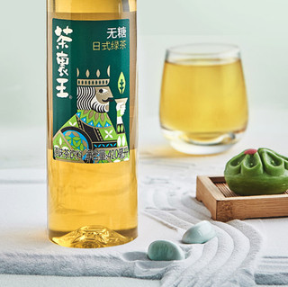 茶里王 无糖日式绿茶 原味 420ml*12瓶