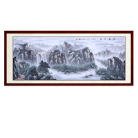 尚得堂 秦绍明《源远流长》218x88cm