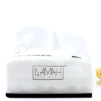88VIP：DAMAH黑魔法洗脸巾 一次性洁面巾12.92/包