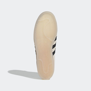 adidas 阿迪达斯 Superstar 中性休闲运动鞋 GX2887