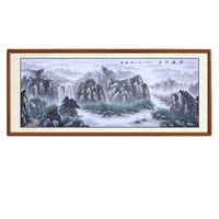 尚得堂 秦绍明《源远流长》218x88cm 宣纸 圆角原木色实木框