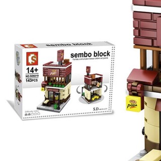 SEMBO BLOCK 森宝积木 街景系列 SD6019 披萨店