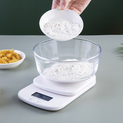 inomata 日本电子秤厨房家用便携式小型克重烘焙秤0.1g高精准度计量称