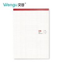 PLUS会员：Wengu 文谷 VS-002-1 笔记本 竖款60张1本装
