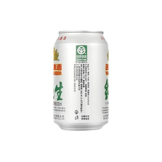 YANJING BEER 燕京啤酒 纯生系列 经典11度啤酒 330ml*24听