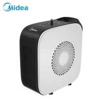 Midea 美的 HF18C 暖风机 灰色