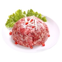 yisai 伊赛 国产原切牛肉馅/牛肉饼 1kg/袋(250g*4)包子饺子馅 生鲜冷冻牛肉