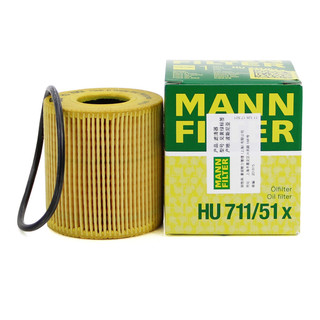 MANN FILTER 曼牌滤清器 HU711/51x 空调滤清器