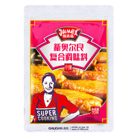 JUMEX 极美滋 新奥尔良 复合调味料 中辣味 70g