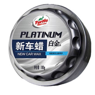 Turtle Wax 龟牌 白金系列 G-2132 车蜡 180g