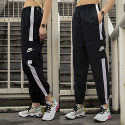 NIKE 耐克 女裤跑步训练健身舒适透气休闲梭织收口长裤 CJ7347-010