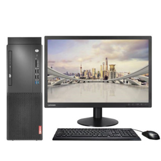 Lenovo 联想 启天 M425 21.5英寸 八代酷睿版 商用台式机 黑色 (酷睿i3-8100、核芯显卡、4GB、1TB HDD、风冷)