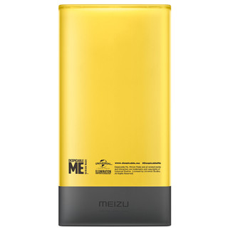 MEIZU 魅族 M20 闪冲版 移动电源 小黄人双眼 10000mAh Micro-B 24W 双向快充