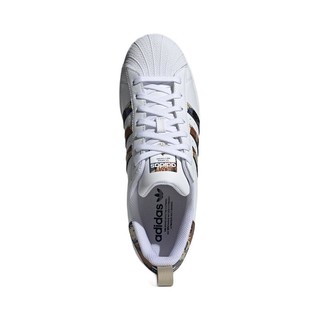 adidas ORIGINALS Superstar 中性运动板鞋 GV9698