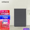 日立 HITACHI 日本原装进口除异味除甲醛空气净化器EP-PF120C 深灰色