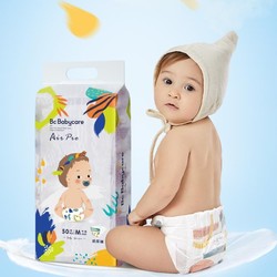babycare Air pro系列 婴儿纸尿裤 M50片