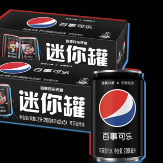 pepsi 百事 迪士尼联名款 无糖 可乐 200ml*10听