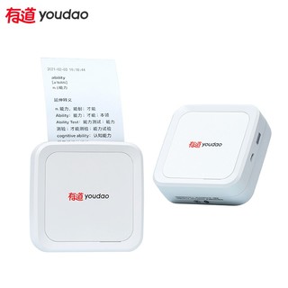 youdao 网易有道 错题打印机Pro 便携迷你