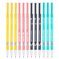 M&G 晨光 惹不起系列 AKP68420 拔帽中性笔 可爱款 晶蓝芯 0.5mm 12支装