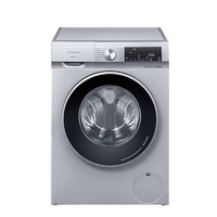 SIEMENS 西门子 悠享系列 XQG100-WN54A1A80W 洗烘一体机 10kg 银色