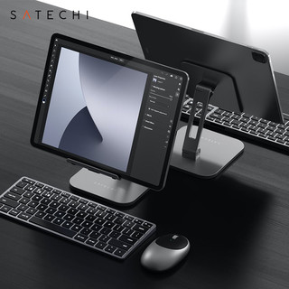 Satechi 铝合金折叠便携桌面手机平板电脑iPad通用稳角度可调支架 太空灰