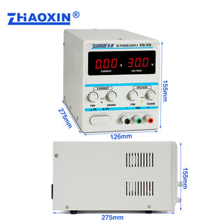 zhaoxin兆信 直流稳压电源 笔记本维修电源 30V5A稳压恒流源 兆信开关型电源三位数显 KXN-305D 标配+5A输出线
