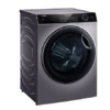 Haier 海尔 纤美系列 9KG全自动变频超薄滚筒洗衣机