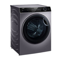 Haier 海尔 薄纤系列 XQG90-BD14126L 滚筒洗衣机 9kg 星蕴银