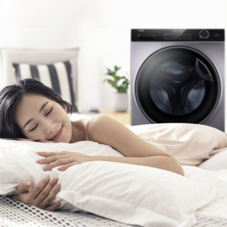 Haier 海尔 薄纤系列 XQG90-BD14126L 滚筒洗衣机 9kg 星蕴银