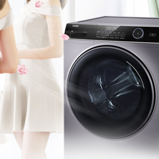 Haier 海尔 薄纤系列 XQG90-BD14126L 滚筒洗衣机 9kg 星蕴银