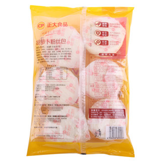 CP 正大食品 胡萝卜粉丝包 510g