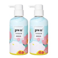 PWU 朴物大美 内衣洗衣液 300ml*2瓶 (有赠品）