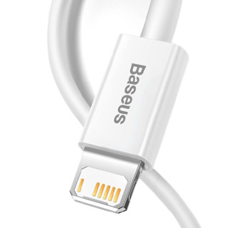 BASEUS 倍思 充电宝数据线苹果20W手机充电器线PD短款便携快充 适用于苹果iPhone14/13/12/11手机0.25米白色