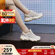 TEENMIX 天美意 运动女鞋2021春新款商场同款休闲简约韩版厚底老爹鞋女AZ531AM1 米/棕 37
