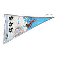 大黄鲜森 纯虾滑 150g*5袋