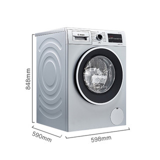 BOSCH 博世 XQG90-WNA142X80W 洗烘一体机 9kg 银色