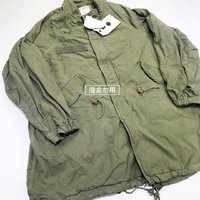 豪德玛VISVIM 18SS SIX-FIVEFISHTAILPARKA m51长款风衣初代泥染