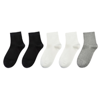 YEARCON 意尔康 女士精梳棉中筒袜 5双装（黑色2+白色2+灰色1）