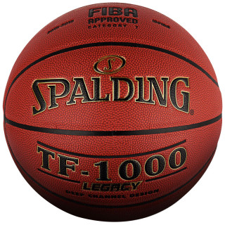 spalding 斯伯丁 tf-1000 pu篮球 74-450y 棕色 7号/标准