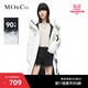 MO&Co. 摩安珂 MOCO冬季纯色金属拉链中长款连帽泡芙羽绒服外套女