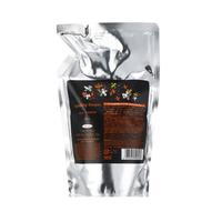 POLA 宝丽 清香柔润沐浴露补充装 470ml