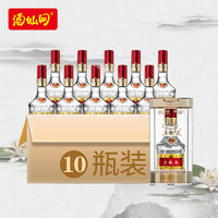 WULIANGYE 五粮液 酒仙网  52度五粮液（经典）50ml*10瓶   四川浓香型白酒