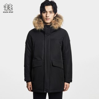 88VIP：KOLON SPORT LHDJ1WTT51V-787150 中长款羽绒服