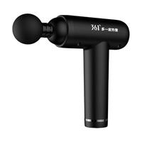 361° 健身筋膜枪 JMQ-200D 升级款 液晶触控屏