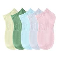 禾曼诗 女士纯棉低筒袜套装 HMS-20210416-C 10双装