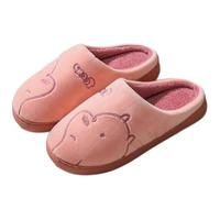 佳佰 经典毛绒系列 HM2118 男女款棉拖鞋 粉红 40-41